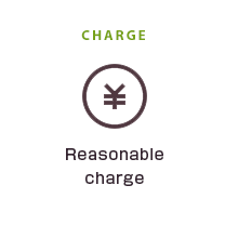 charge