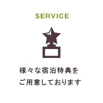 service